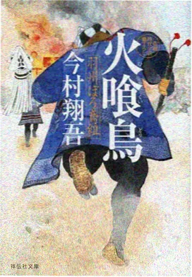 海贼王剧场版新作制作情报配图