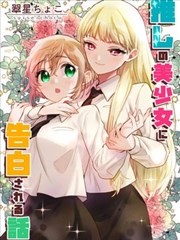 编辑推荐作品缩略图